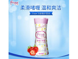G02 Free·飞护理液旅行装 Free·Fly Intimate Care Solutions Travel Pack