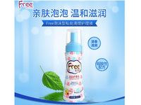 G09 Free·飞泡沫型护理液 Free·Fly Intimate Care Solutions