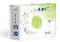 H53 汉方纯棉极薄日用190mm Herbal Natural Cotton Ultimate Thin Day Use Mini Napkins